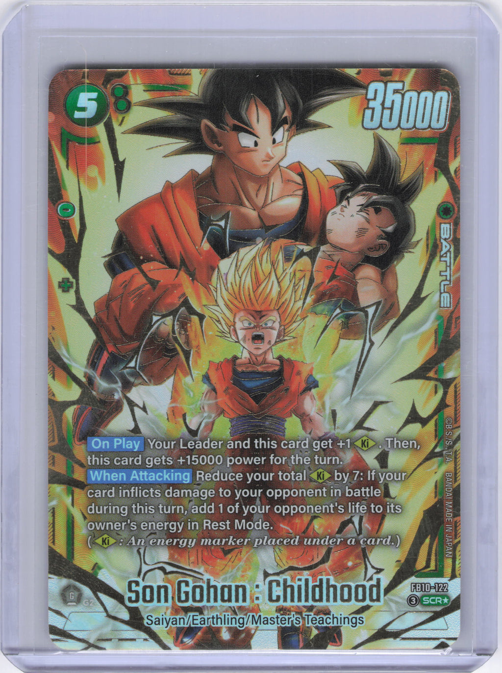 Son Gohan : Childhood - FB10-122 (Alternate Art) - Cross Force (FB10)
