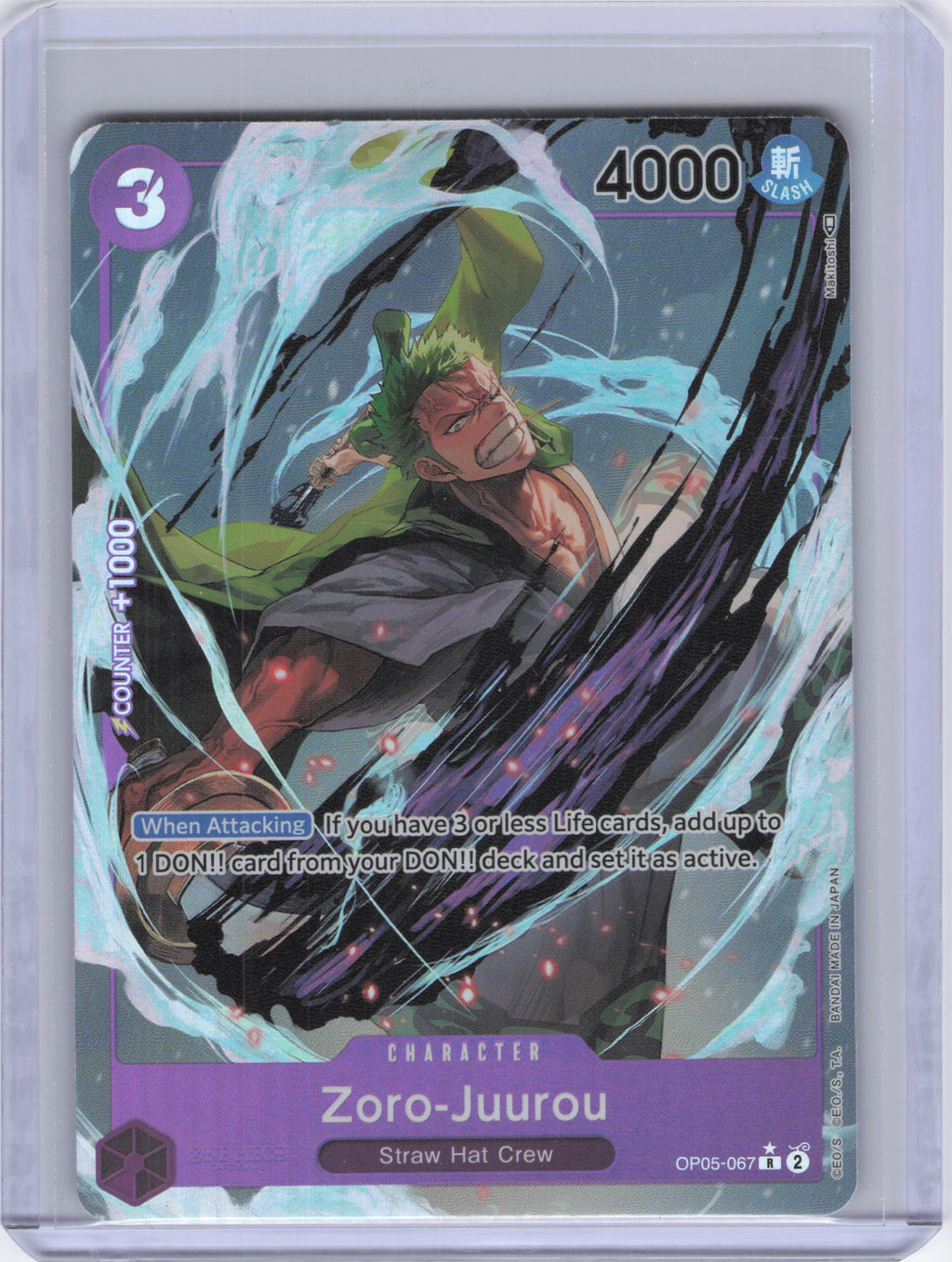 Zoro-Juurou (Alternate Art) - Awakening of the New Era (OP05)