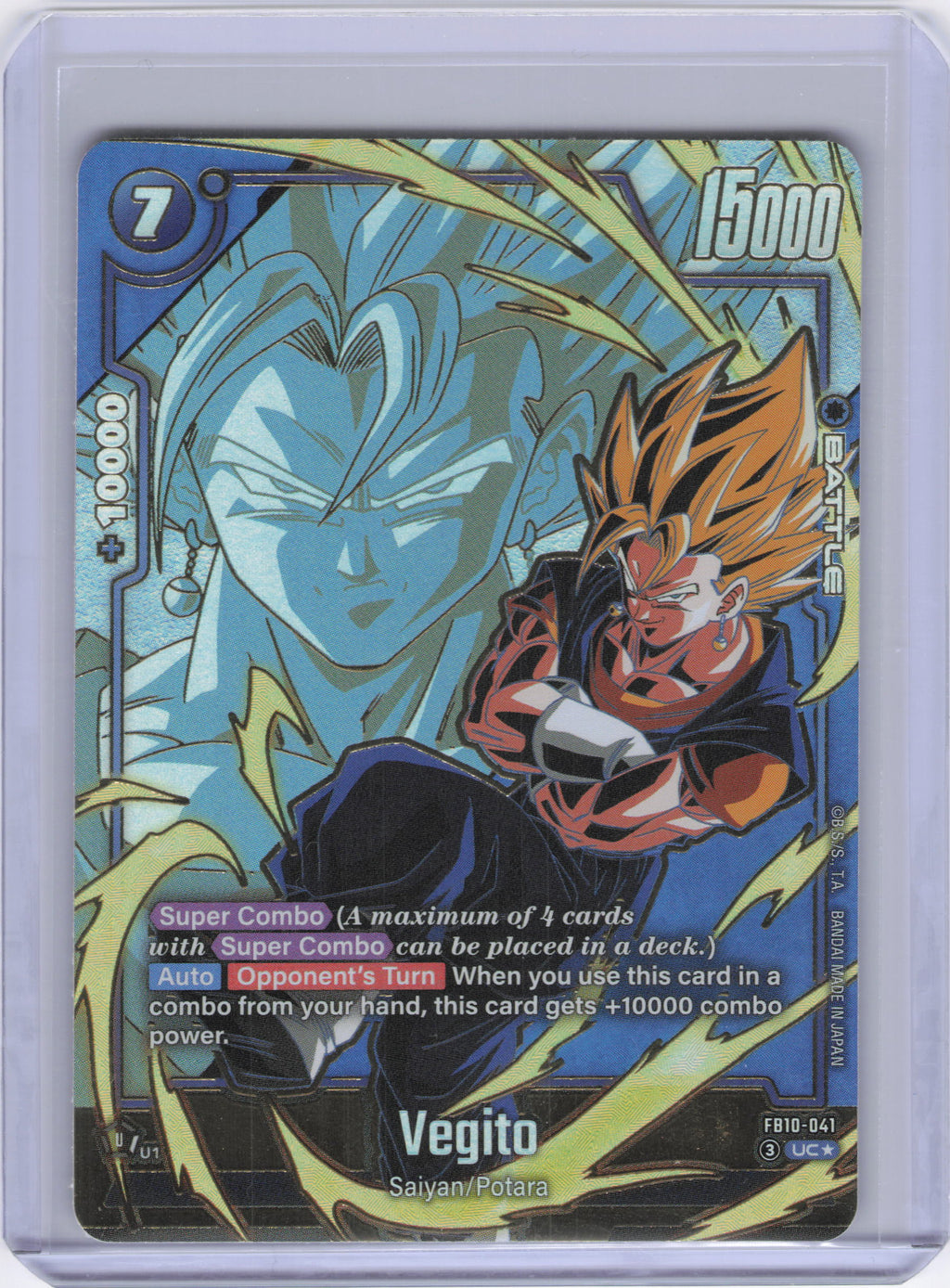 Vegito - FB10-041 (Alternate Art) - Cross Force (FB10)