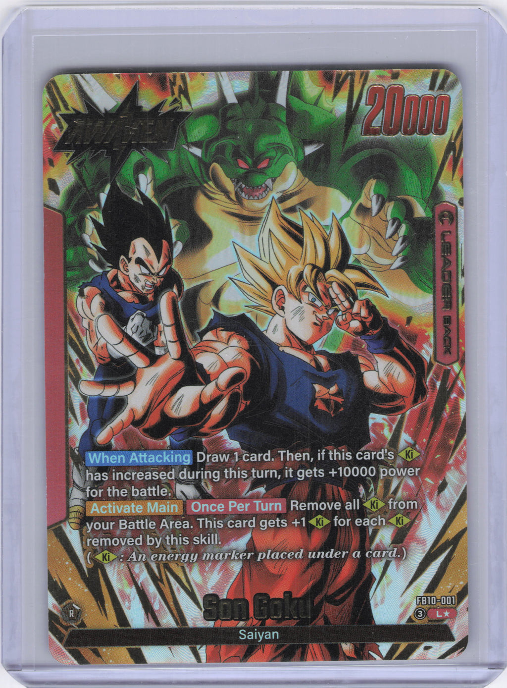 Son Goku - FB10-001 (Alternate Art) - Cross Force (FB10)