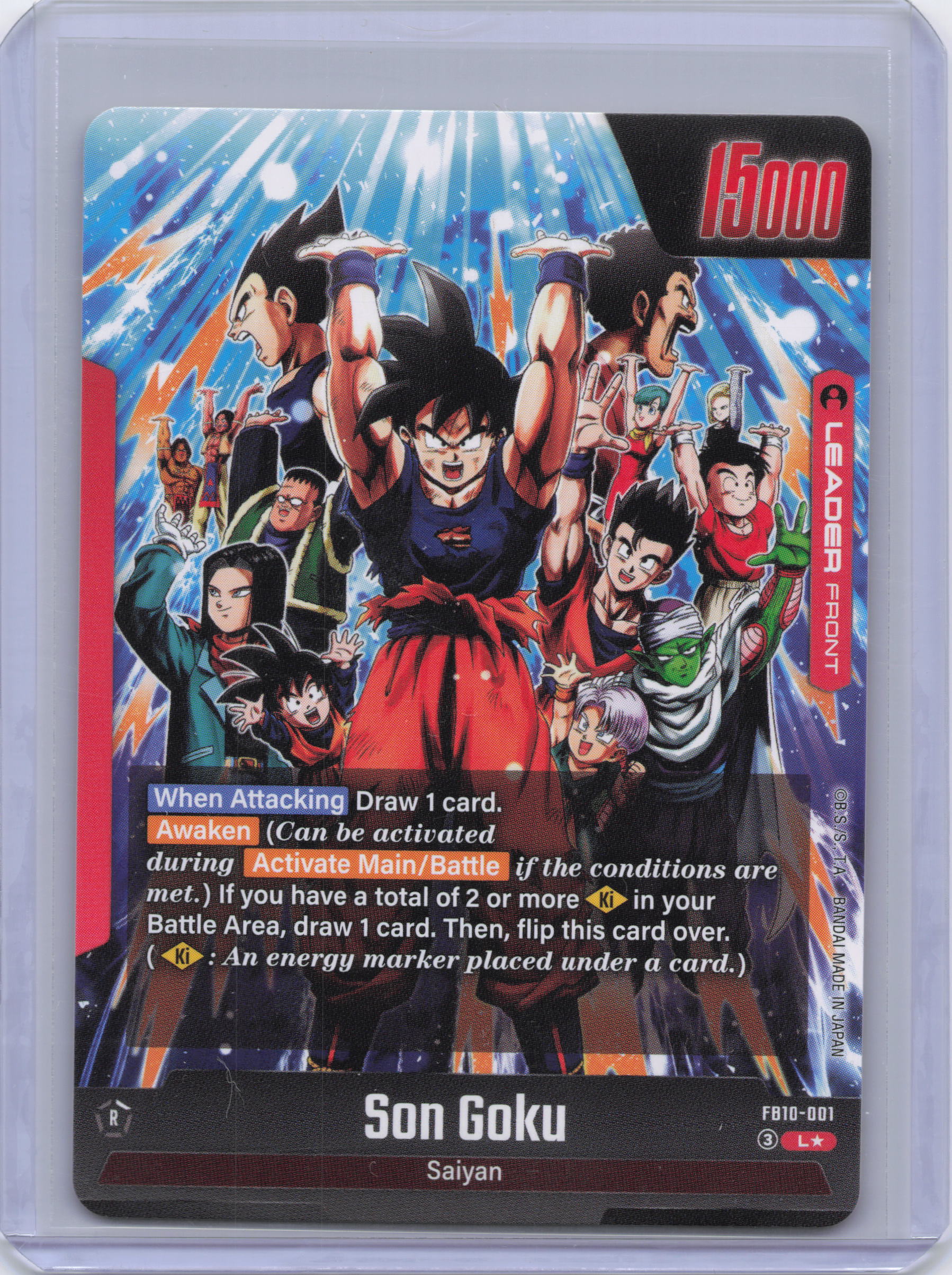 Son Goku - FB10-001 (Alternate Art) - Cross Force (FB10)
