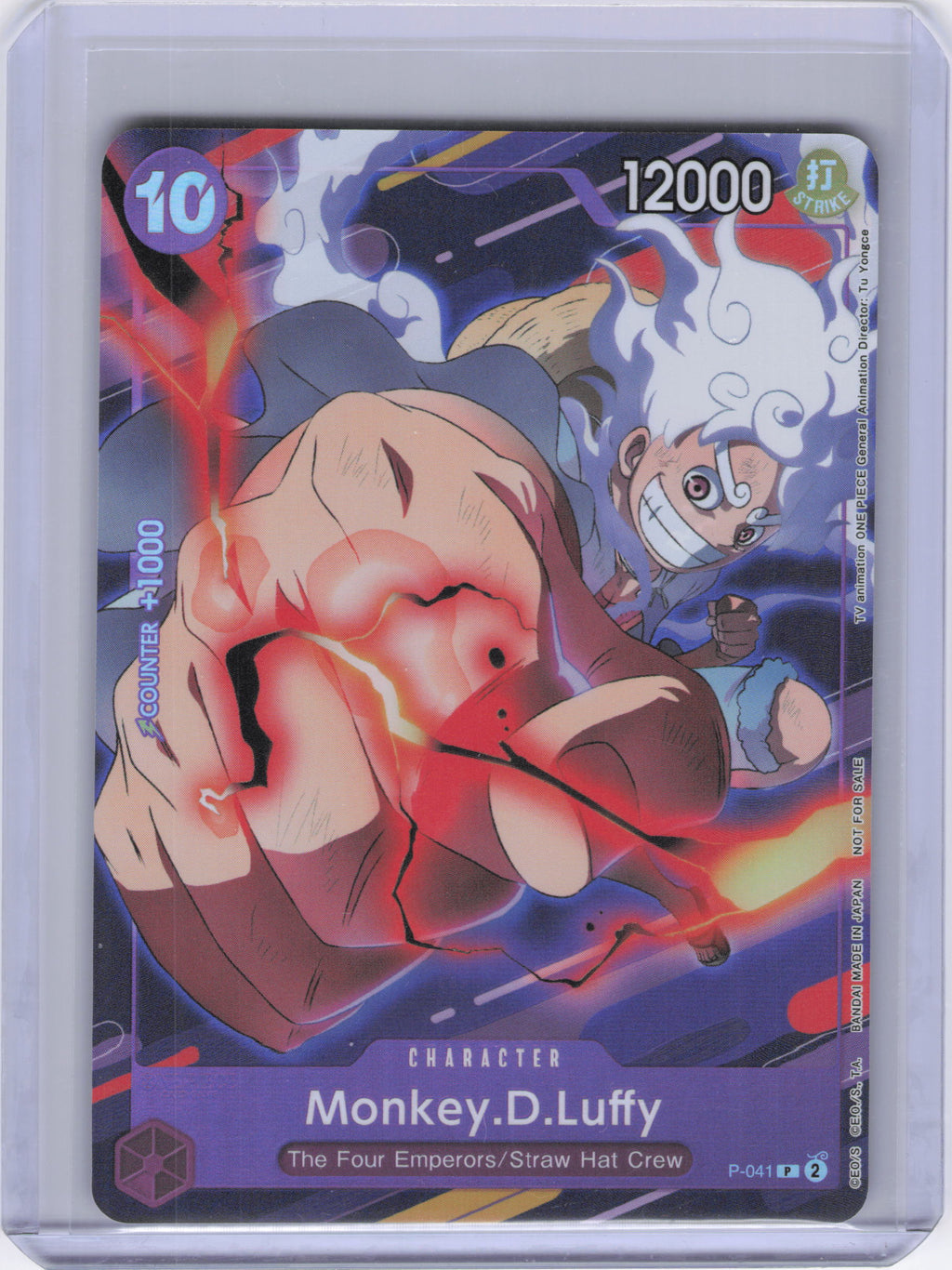 Monkey.D.Luffy (CS 2024 Participation) - One Piece Promotion Cards (OP-PR)
