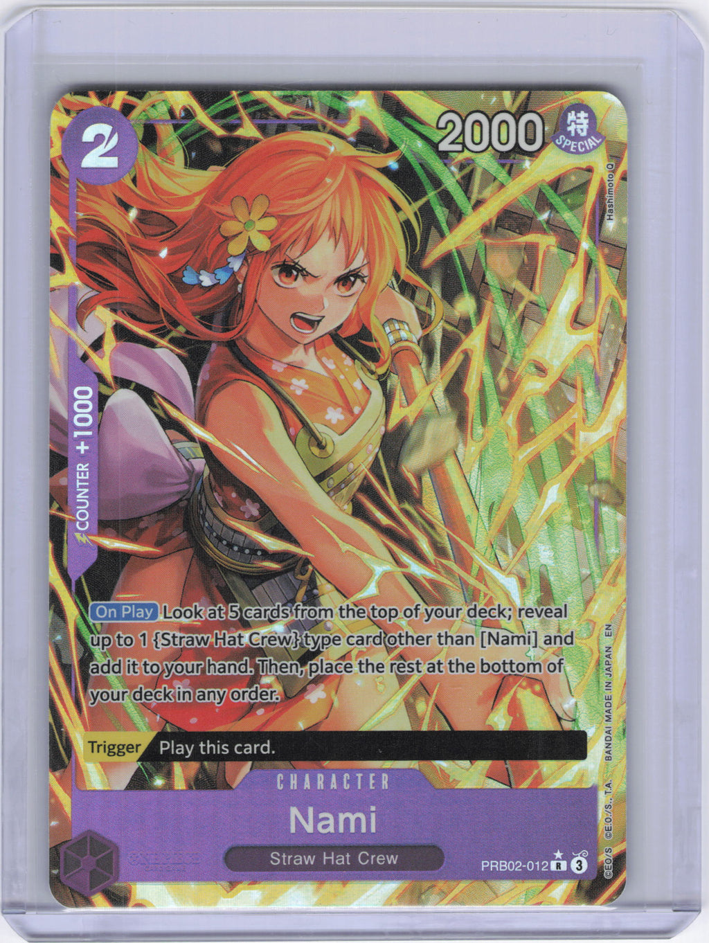 Nami (Alternate Art) - Premium Booster -The Best- Vol. 2 (PRB-02)