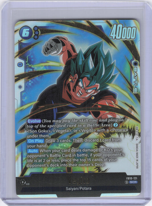 Vegito - FB10-121 - Cross Force (FB10)