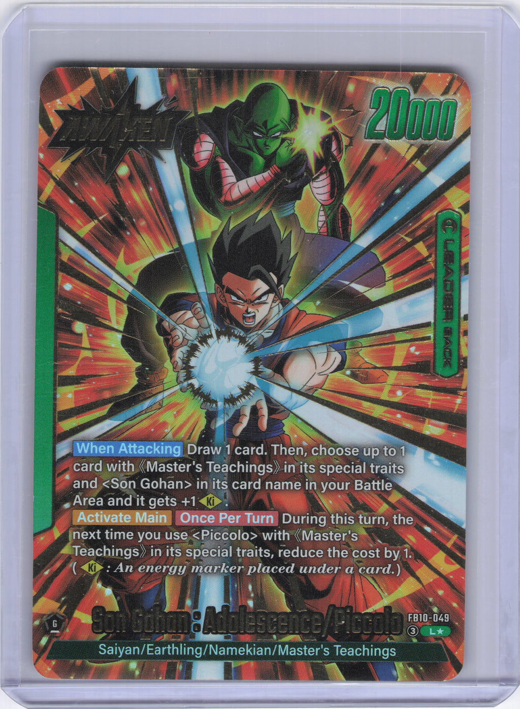 Son Gohan : Youth/Piccolo // Son Gohan : Adolescence/Piccolo (Alternate Art) - Cross Force (FB10)