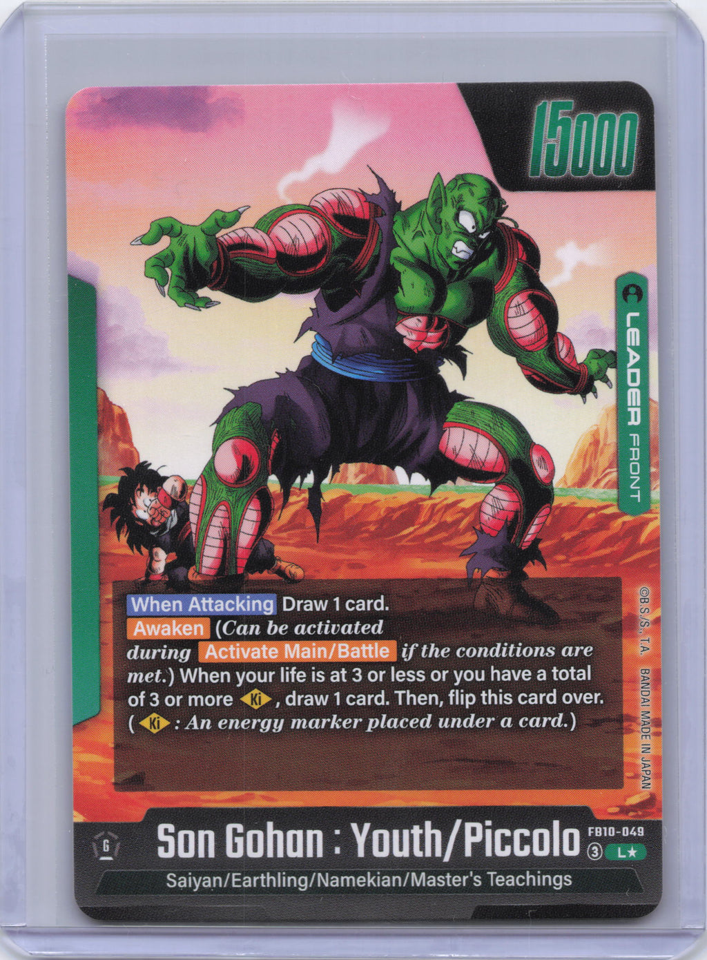 Son Gohan : Youth/Piccolo // Son Gohan : Adolescence/Piccolo (Alternate Art) - Cross Force (FB10)