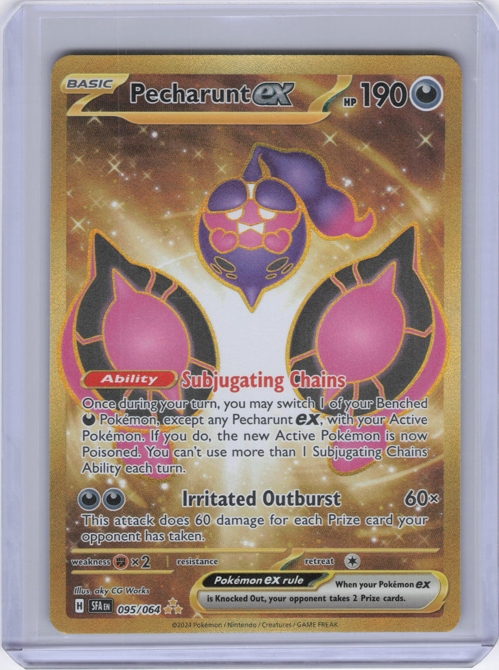 Pecharunt ex - 095/064 - SV: Shrouded Fable (SFA)
