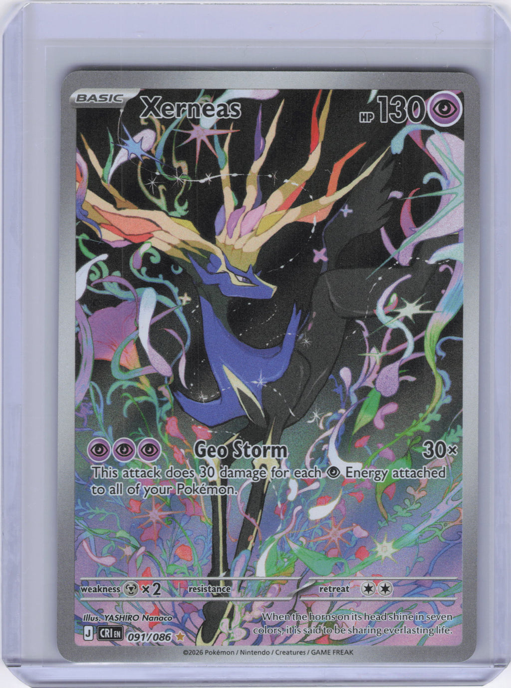 Xerneas - 091/086 - ME04: Chaos Rising (CRI)