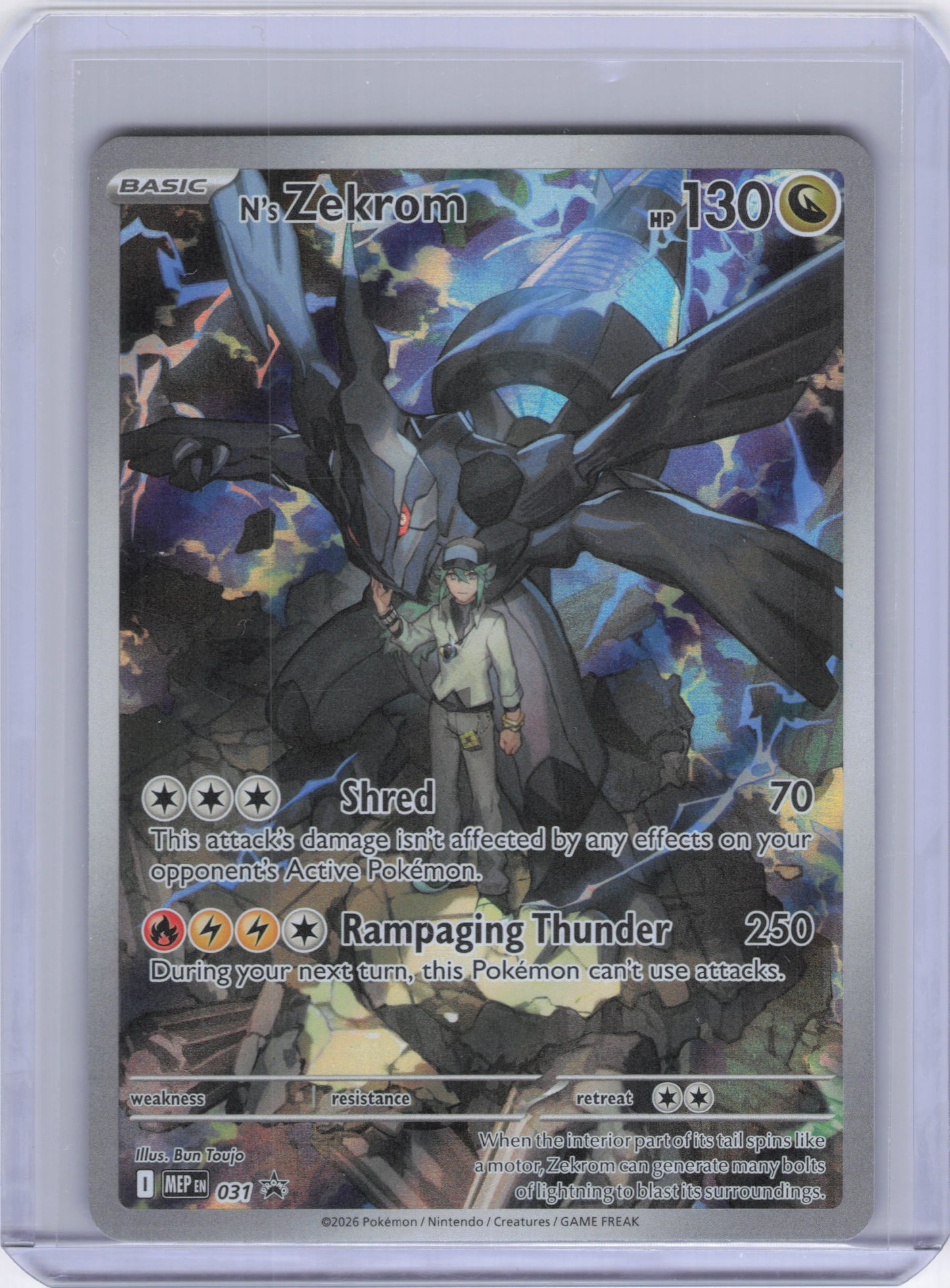 N's Zekrom - 031 - ME: Mega Evolution Promo (MEP)