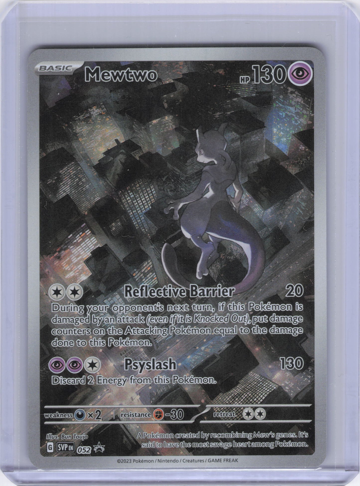 Mewtwo - 052 - SV: Scarlet & Violet Promo Cards (SVP)