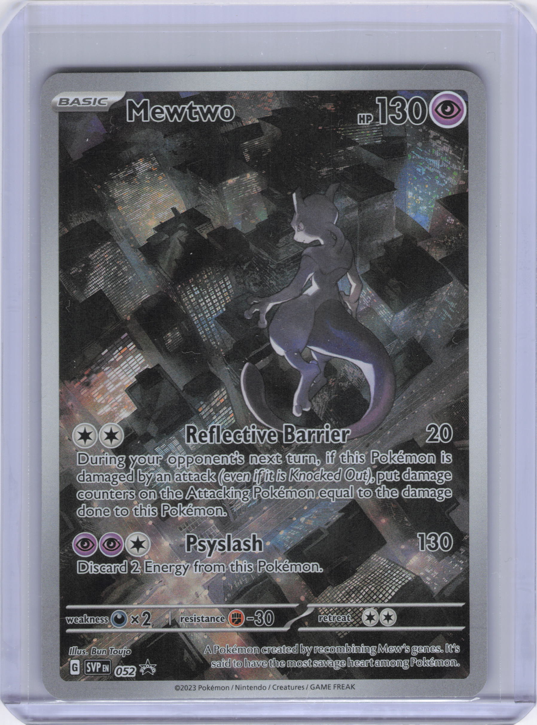 Mewtwo - 052 - SV: Scarlet & Violet Promo Cards (SVP)