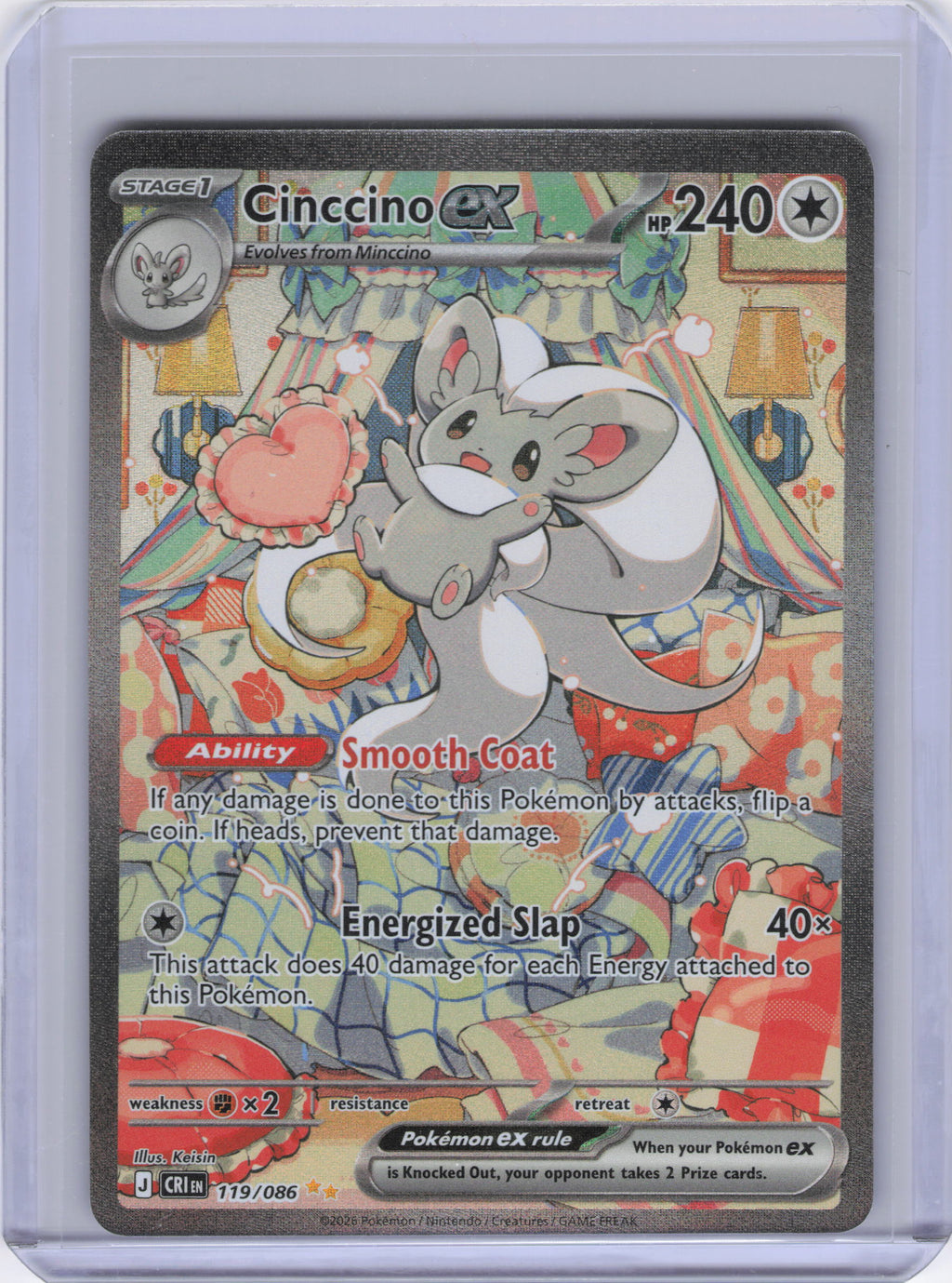 Cinccino ex - 119/086 - ME04: Chaos Rising (CRI)