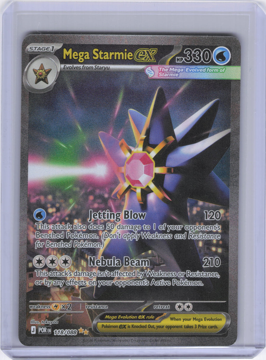 Mega Starmie ex - 118/088 - ME03: Perfect Order (POR)