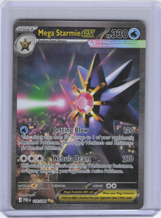 Mega Starmie ex - 118/088 - ME03: Perfect Order (POR)