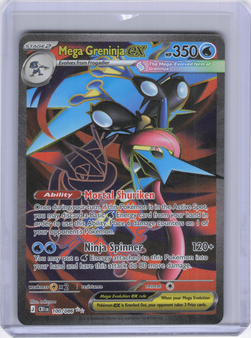 Mega Greninja ex - 100/086 - ME04: Chaos Rising (CRI)