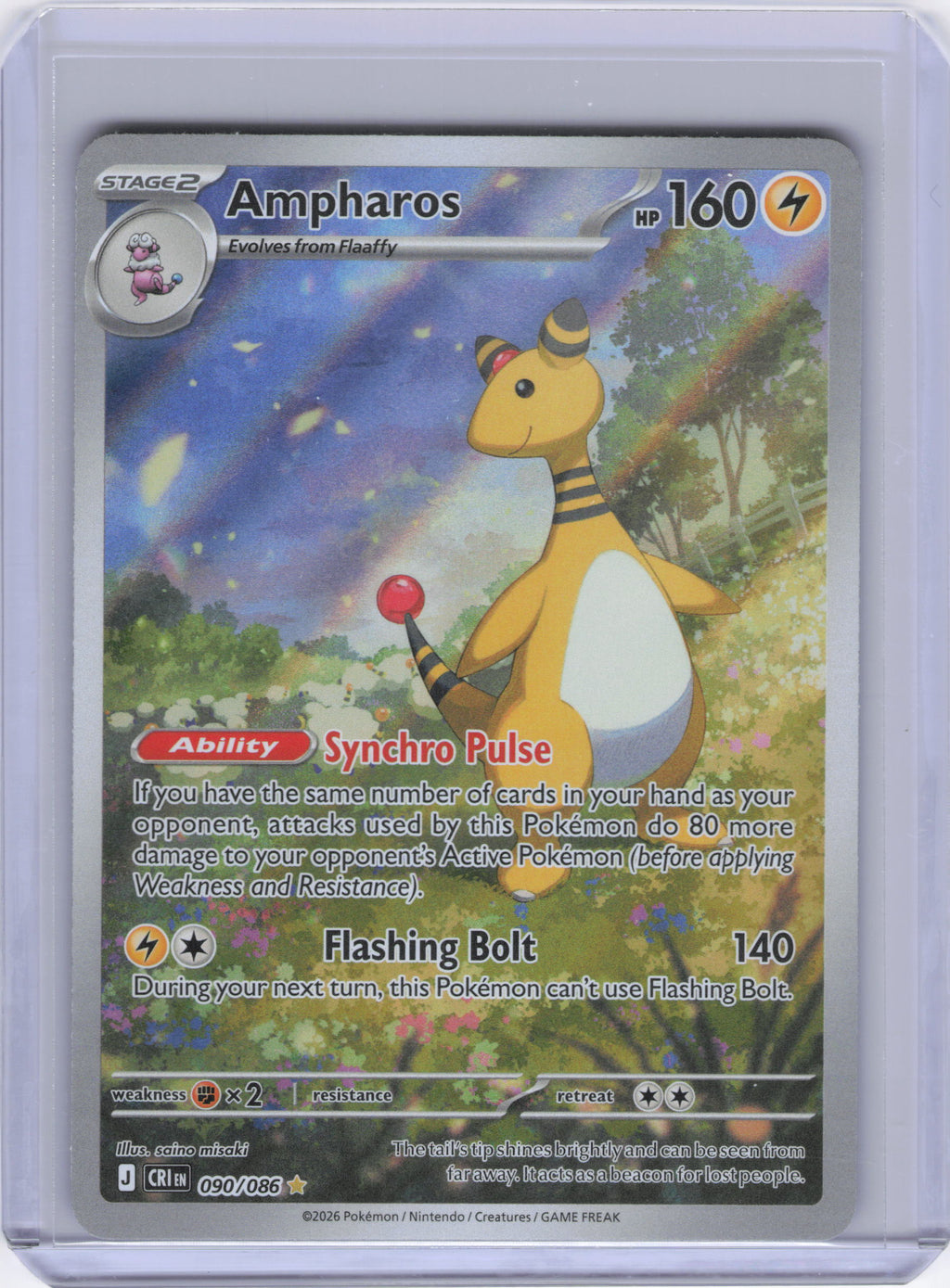 Ampharos - 090/086 - ME04: Chaos Rising (CRI)