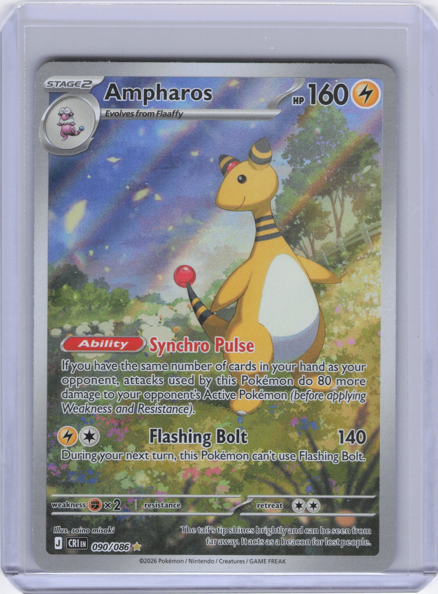 Ampharos - 090/086 - ME04: Chaos Rising (CRI)
