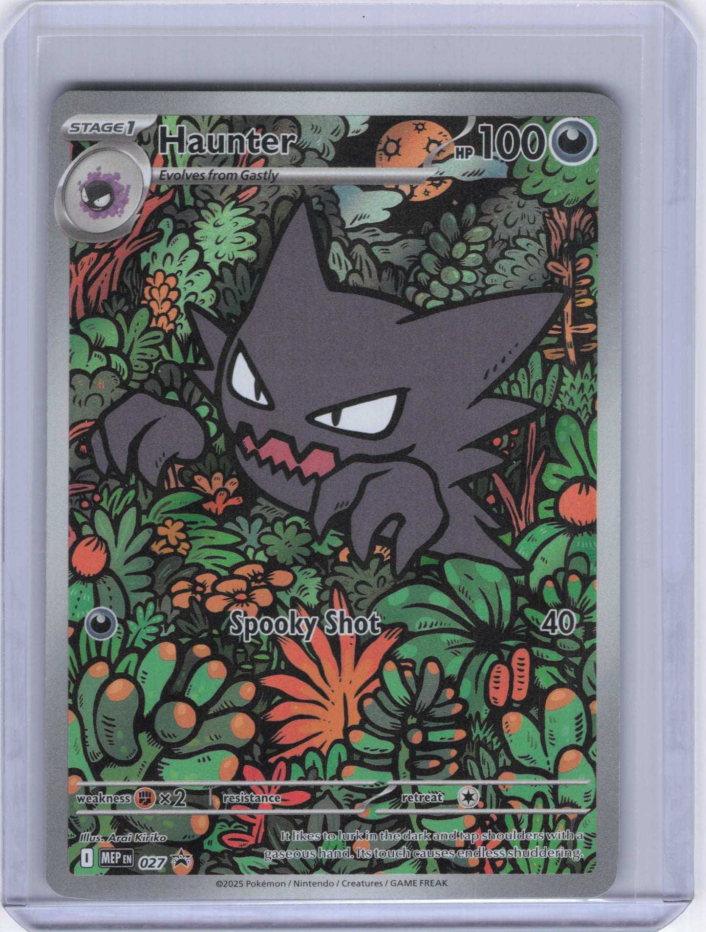 Haunter - 027 - ME: Mega Evolution Promo (MEP)