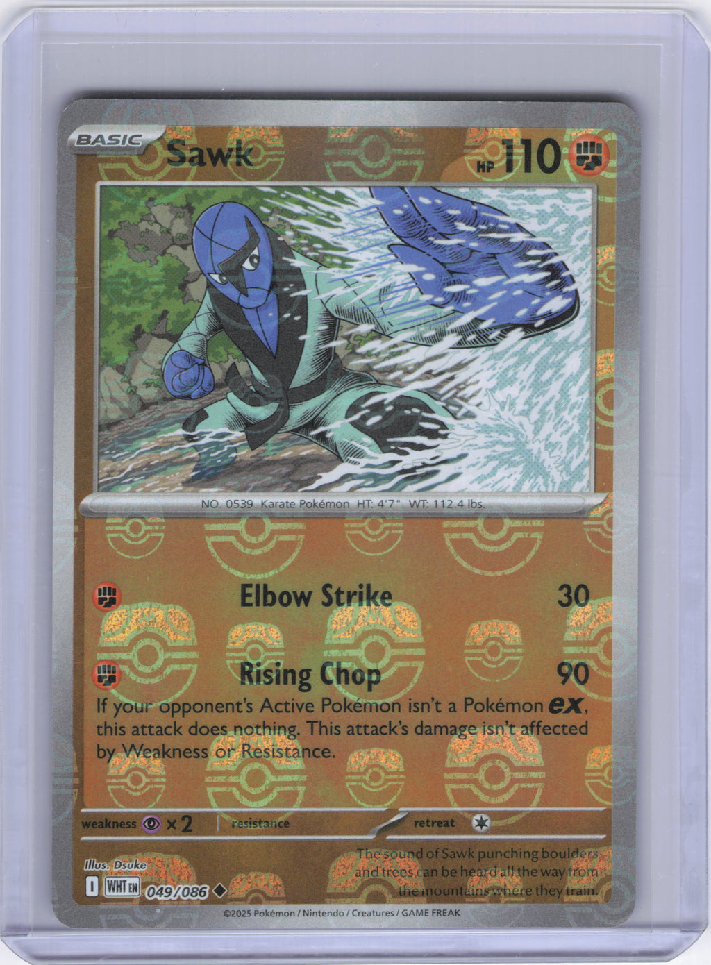 Sawk (Master Ball Pattern) - SV: White Flare (WHT)