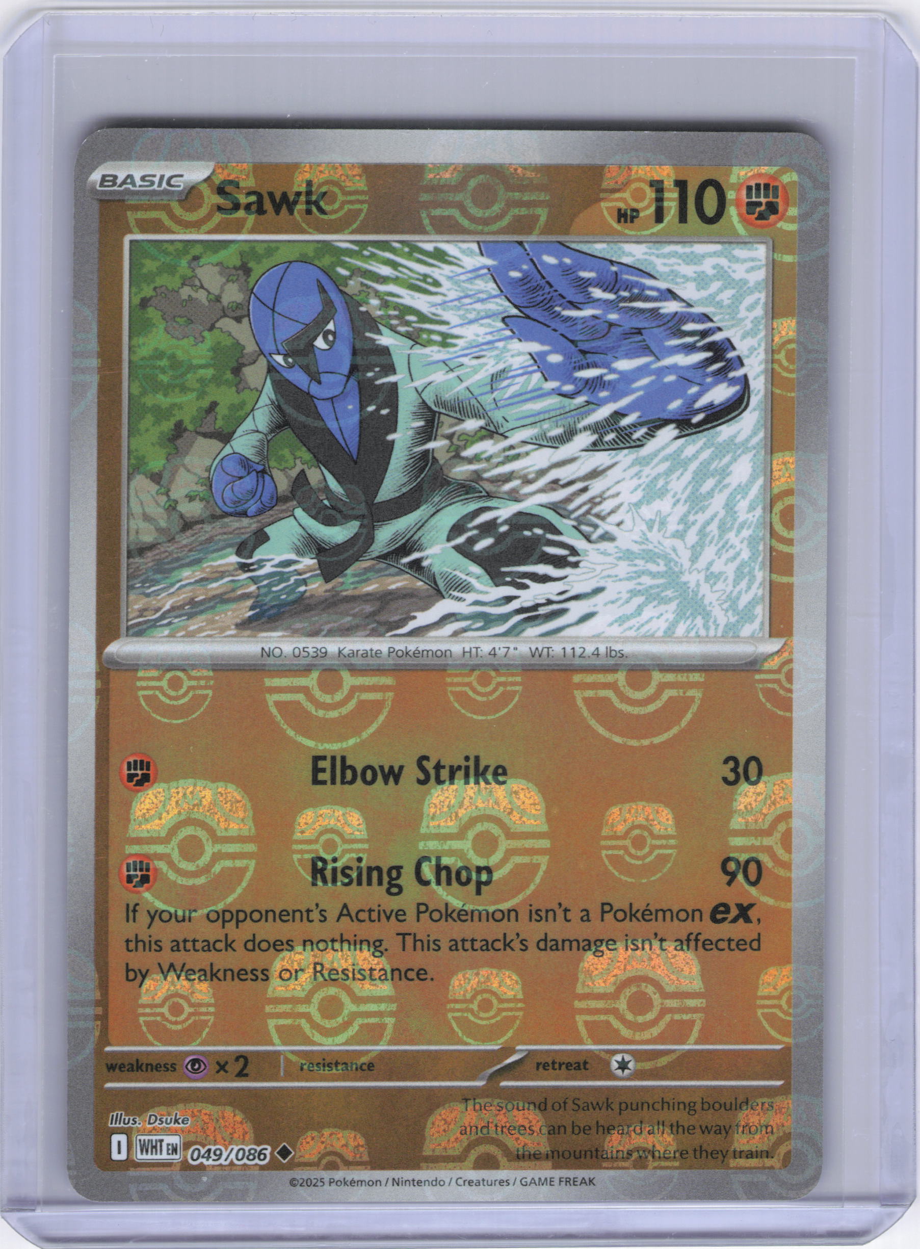 Sawk (Master Ball Pattern) - SV: White Flare (WHT)