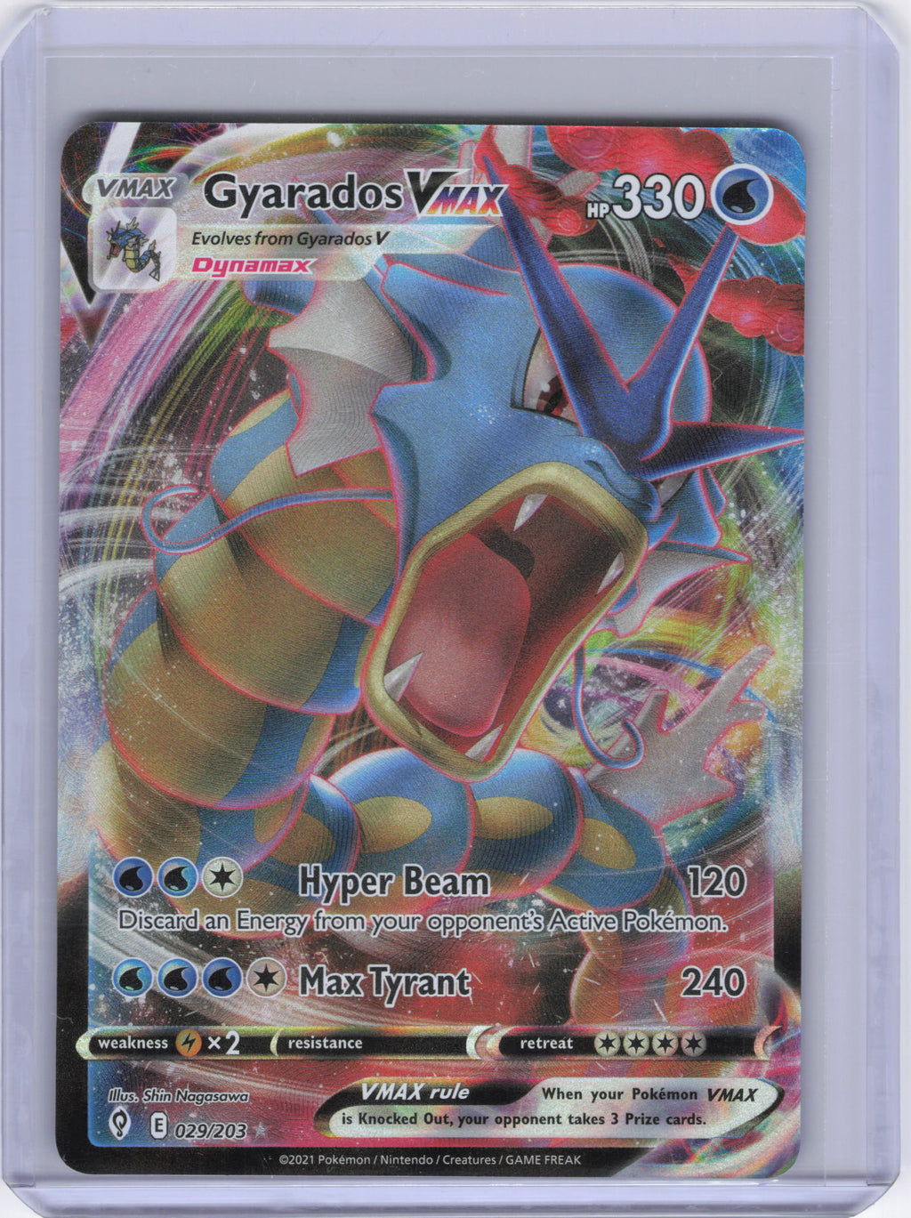 Gyarados VMAX - SWSH07: Evolving Skies (SWSH07)