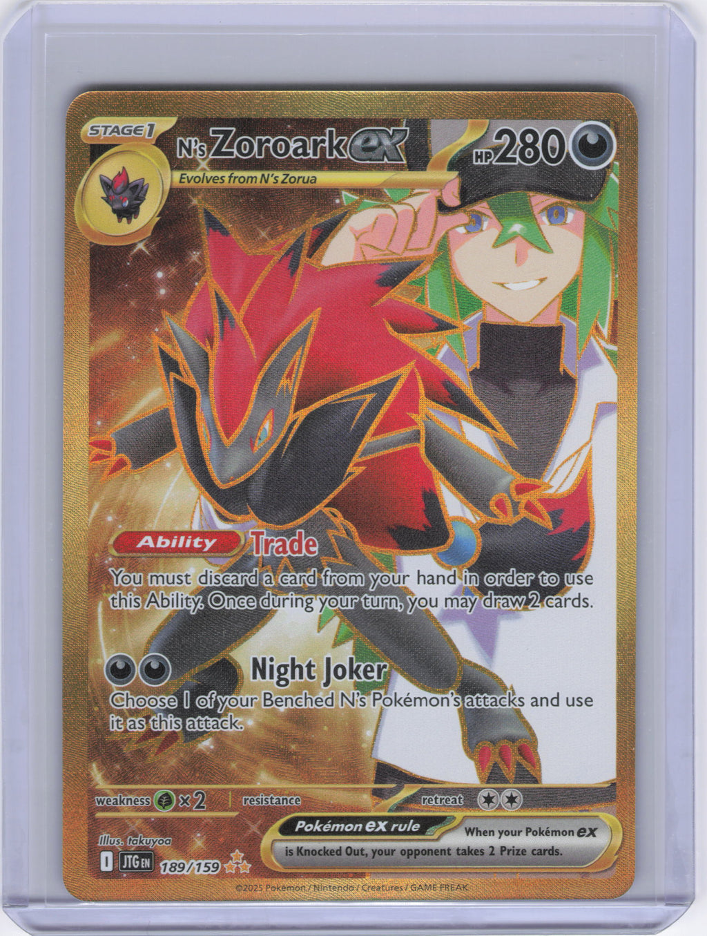 N's Zoroark ex - 189/159 - SV09: Journey Together (JTG)