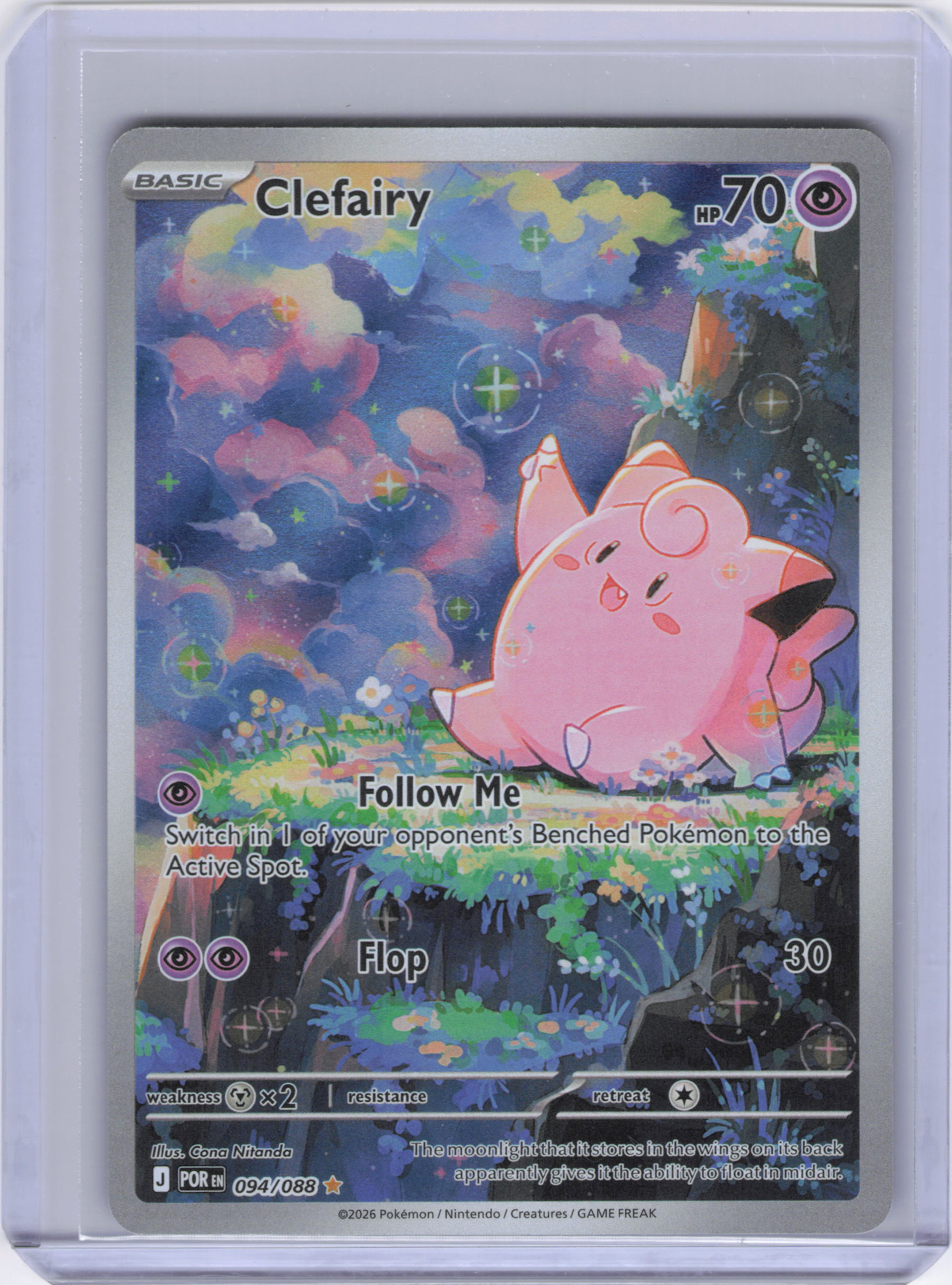 Clefairy - 094/088 - ME03: Perfect Order (POR)