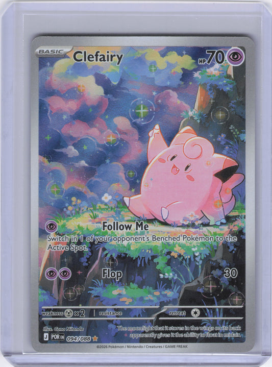 Clefairy - 094/088 - ME03: Perfect Order (POR)