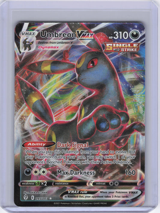 Umbreon VMAX - SWSH07: Evolving Skies (SWSH07)(095/203)