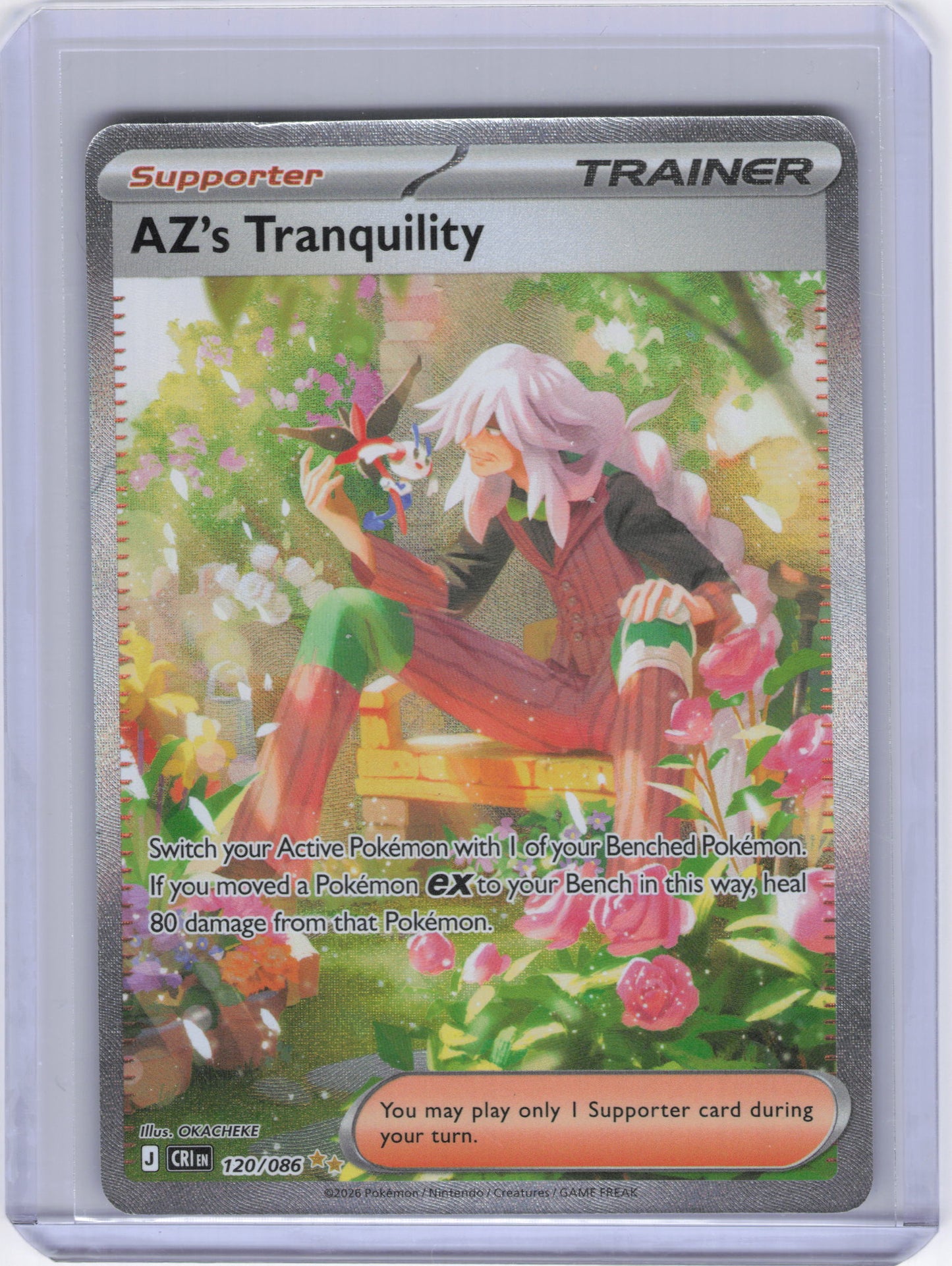 AZ's Tranquility - 120/086 - ME04: Chaos Rising (CRI)