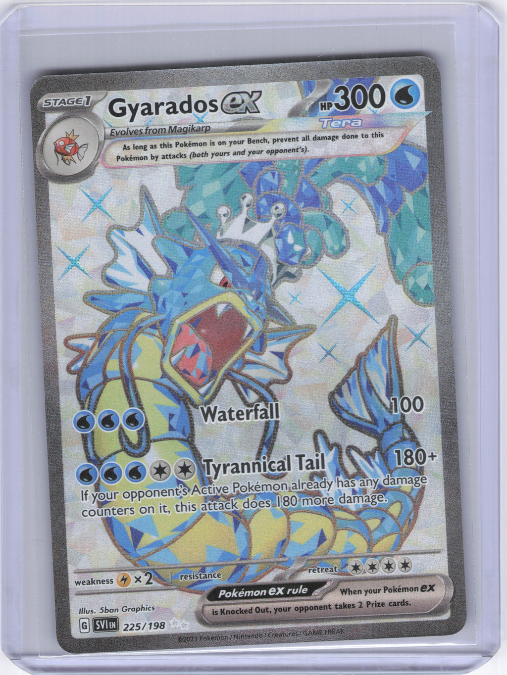 Gyarados ex - 225/198 - SV01: Scarlet & Violet Base Set (SVI)