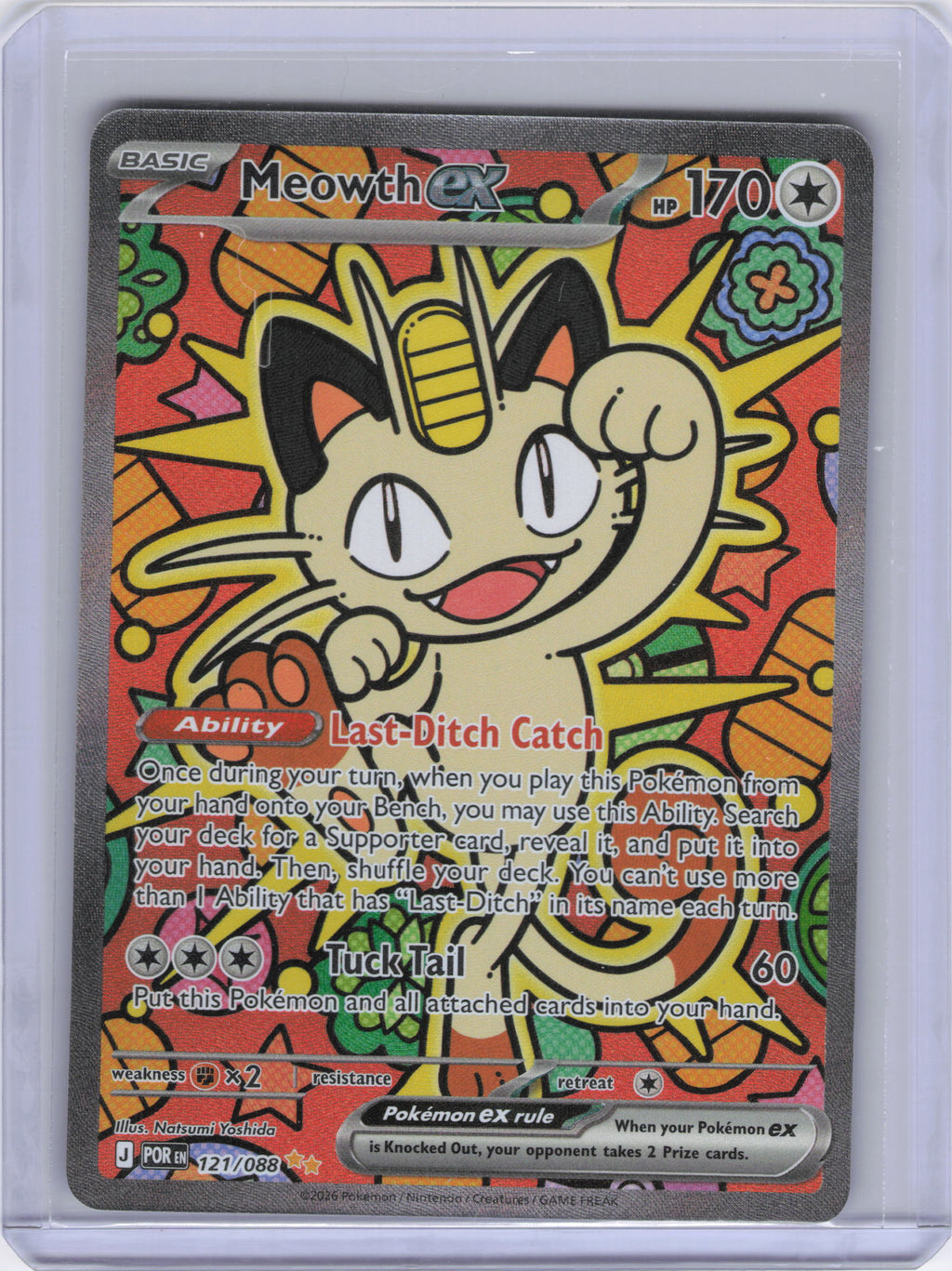 Meowth ex - 121/088 - ME03: Perfect Order (POR)