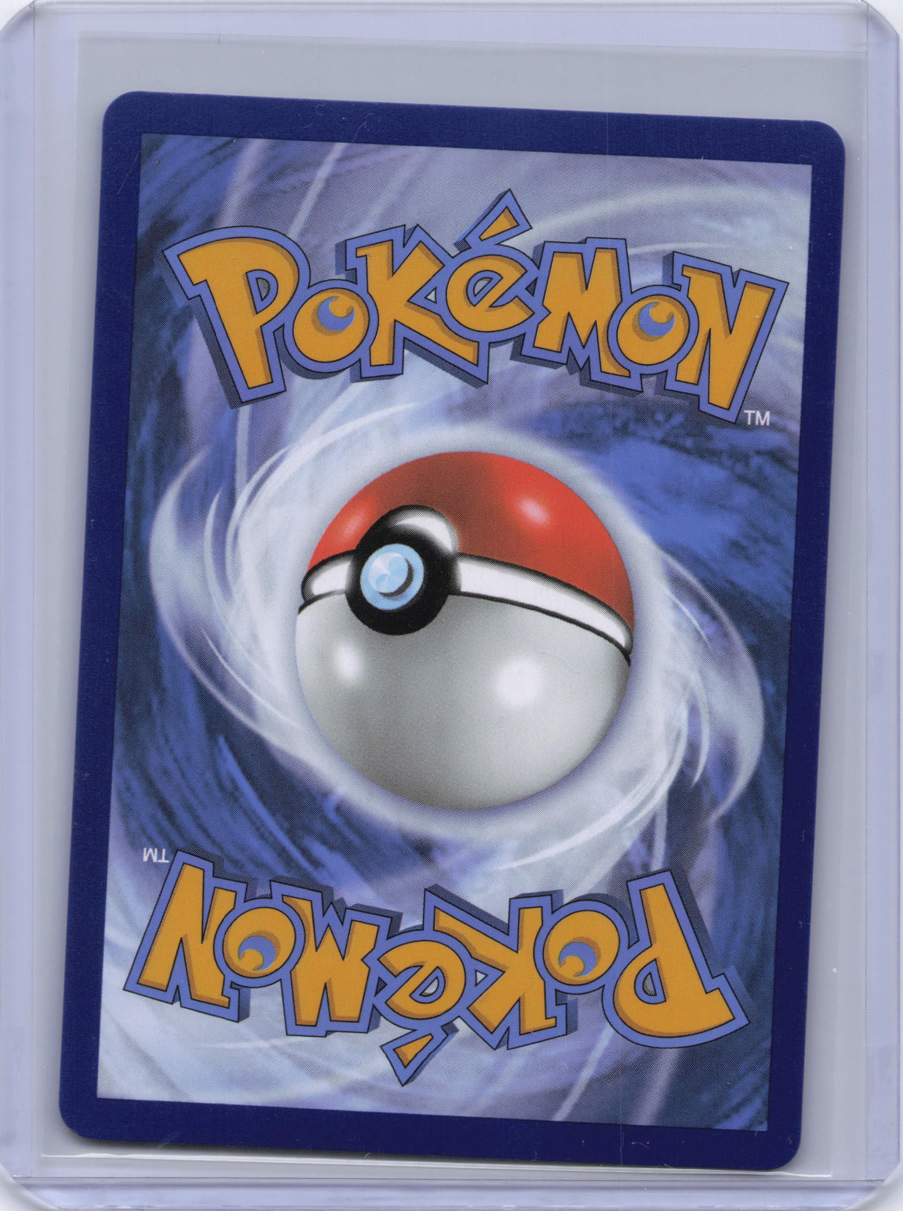 Gyarados ex - 225/198 - SV01: Scarlet & Violet Base Set (SVI)