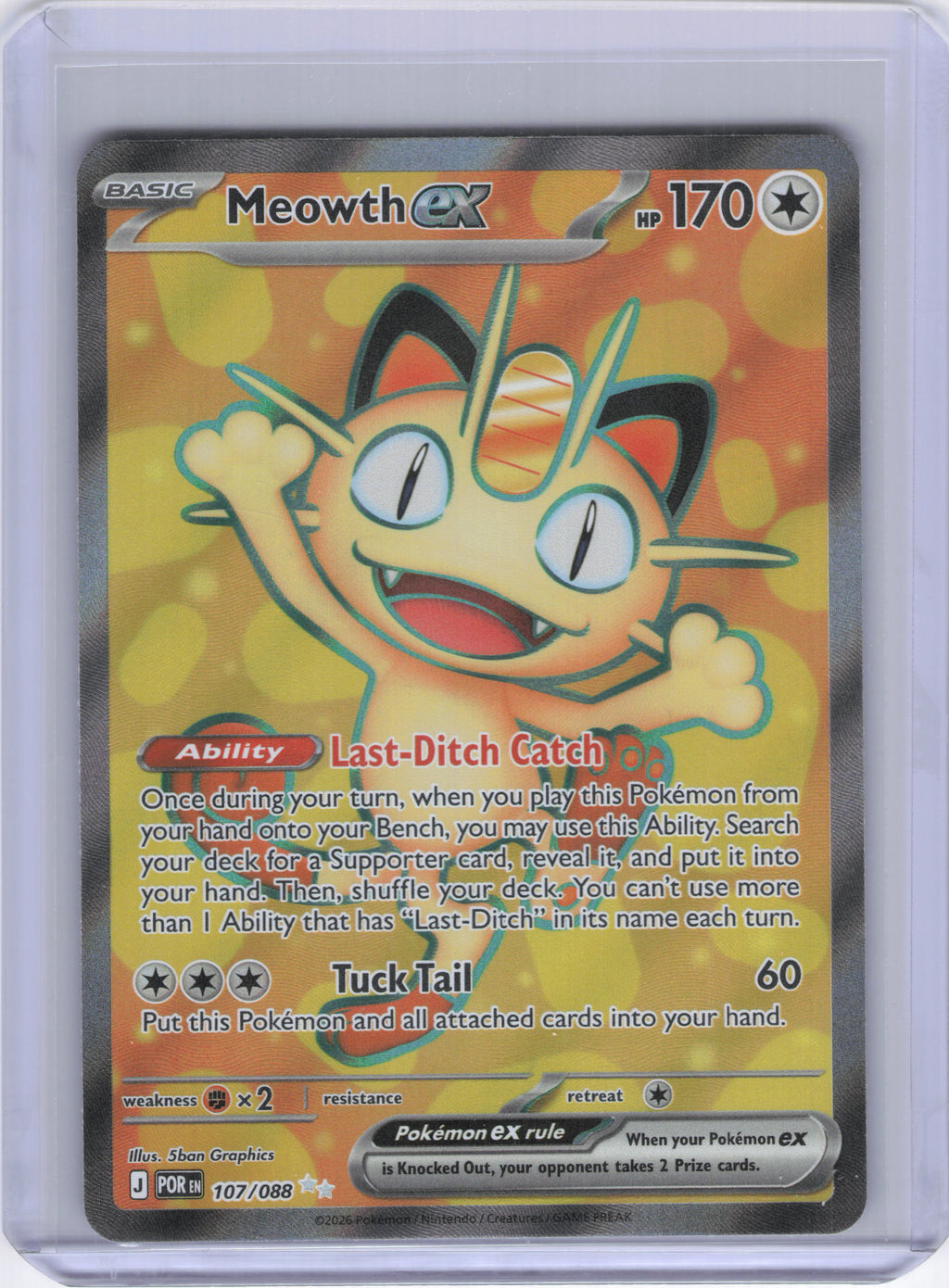 Meowth ex - 107/088 - ME03: Perfect Order (POR)