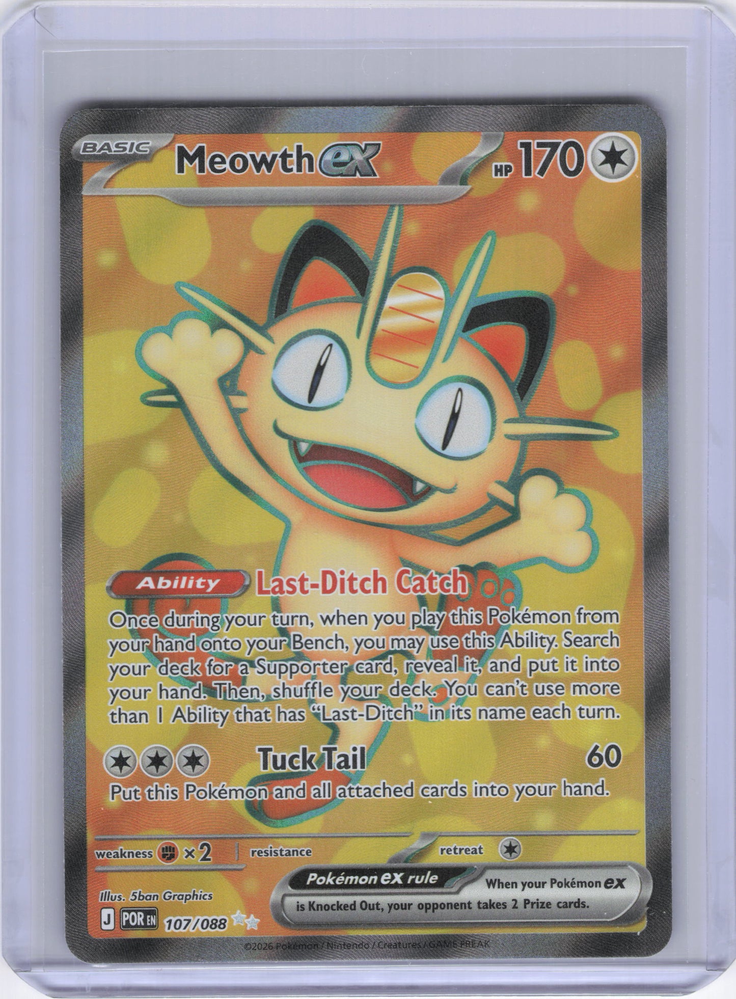 Meowth ex - 107/088 - ME03: Perfect Order (POR)