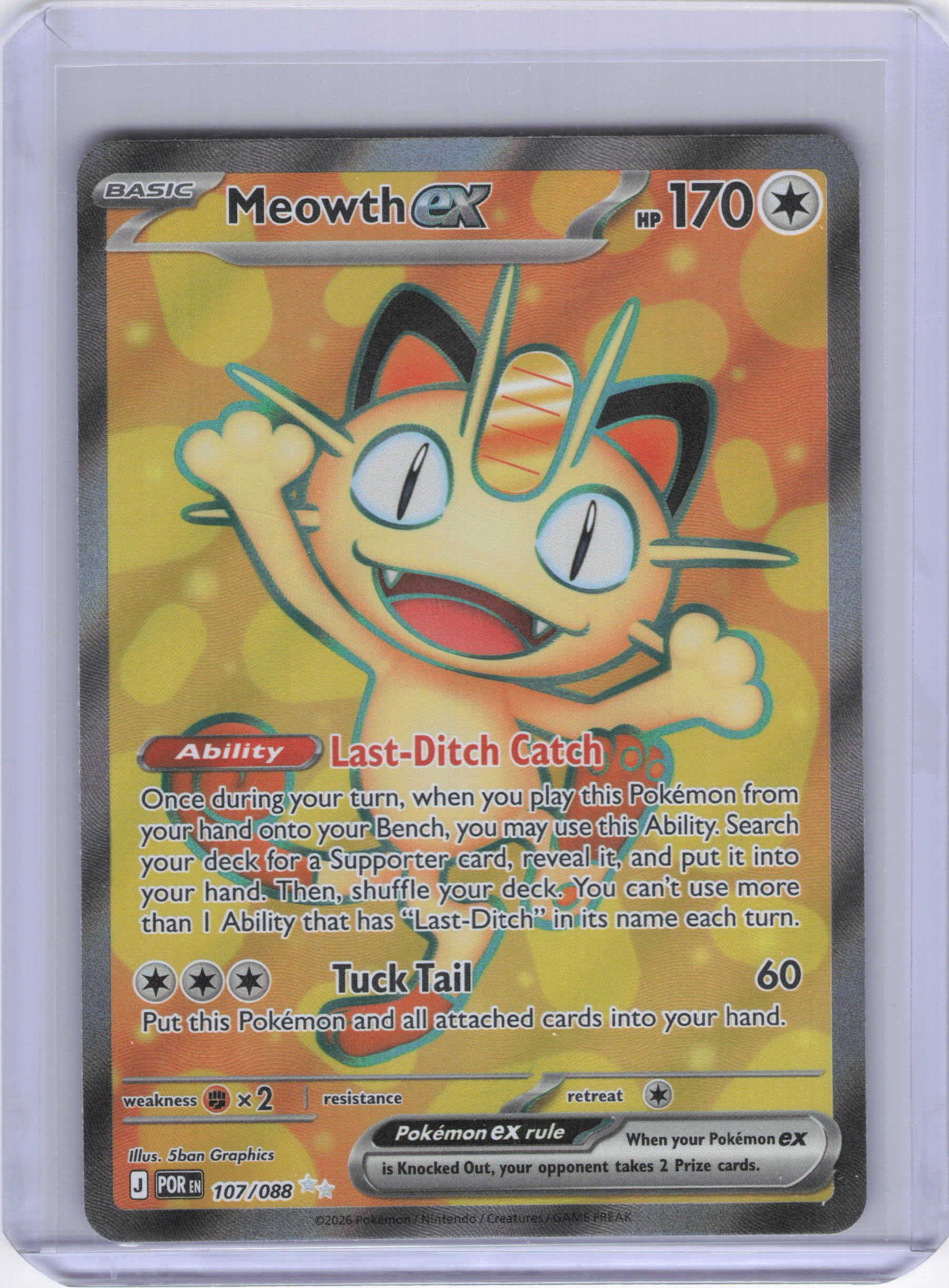 Meowth ex - 107/088 - ME03: Perfect Order (POR)