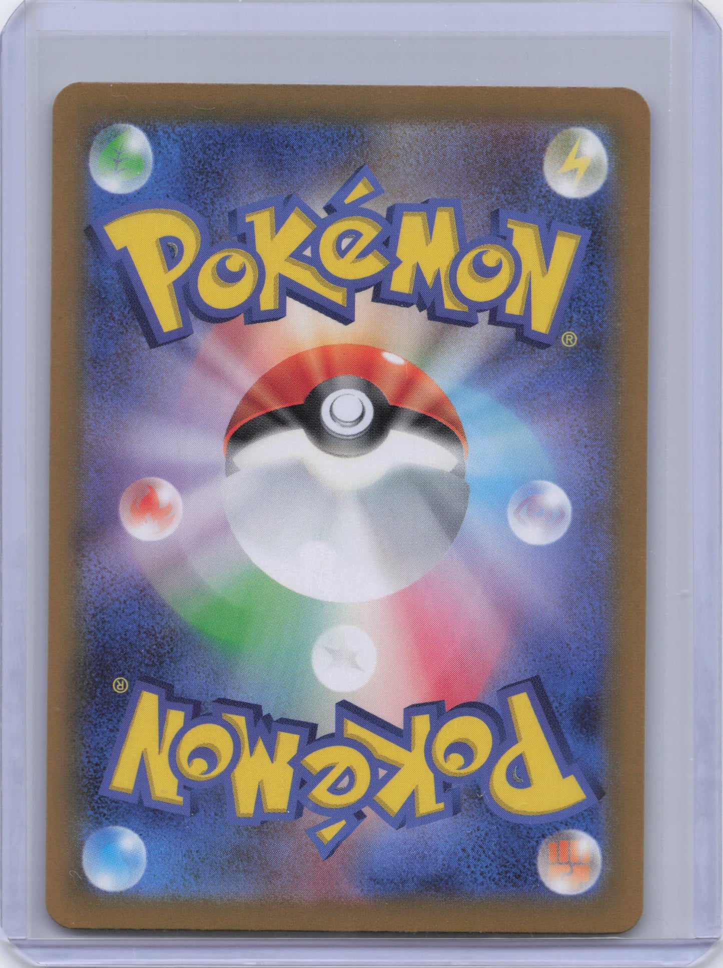 Japanese Umbreon ex - 217/187 - SV8a: Terastal Fest ex (SV8a)
