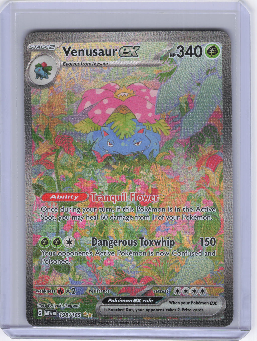 Venusaur ex - 198/165 - SV: Scarlet & Violet 151 (MEW)