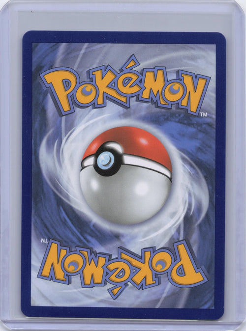 Bulbasaur - 037 - ME: Mega Evolution Promo (MEP)