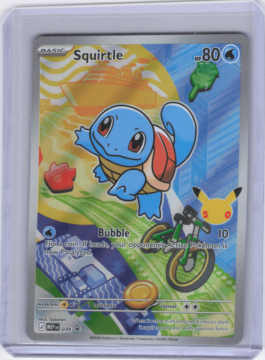 Squirtle - 039 - ME: Mega Evolution Promo (MEP)