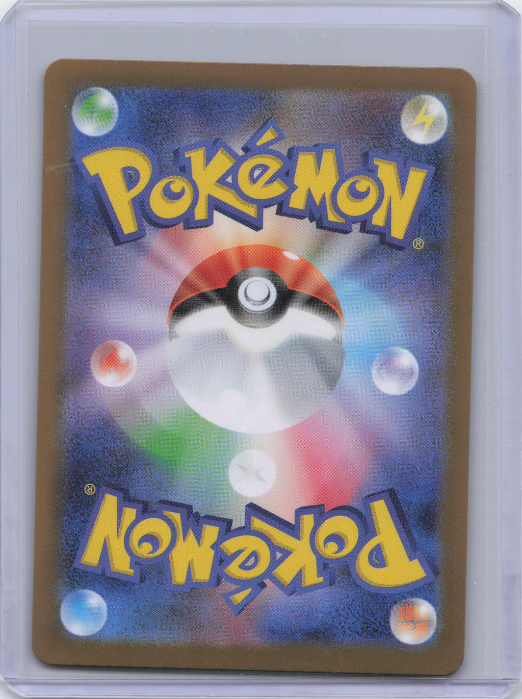 Japanese Mega Absol ex - 089/063 - m1L: Mega Brave (m1L)