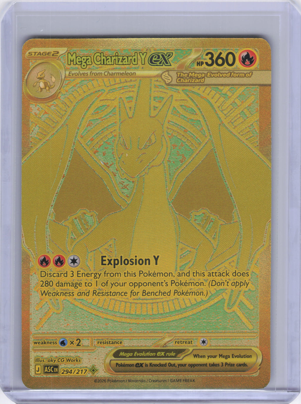Mega Charizard Y ex - 294/217 - ME: Ascended Heroes (ASC)