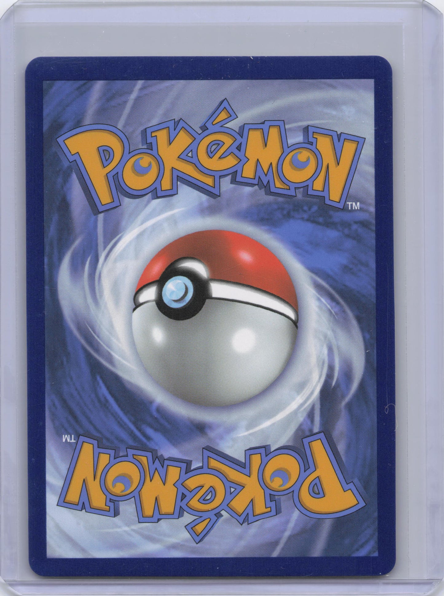 Pikachu ex - 179/131 - SV: Prismatic Evolutions (PRE)