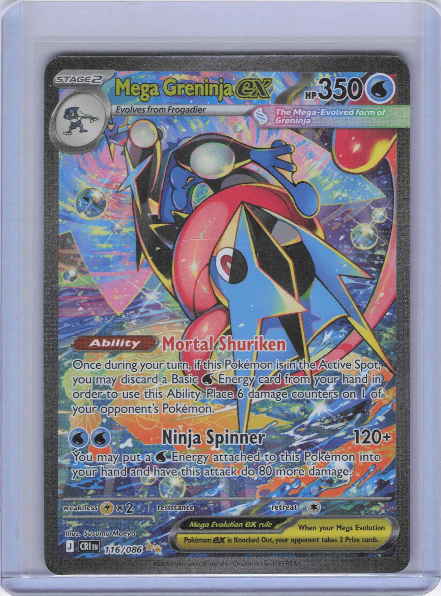 Mega Greninja ex - 116/086 - ME04: Chaos Rising (CRI)