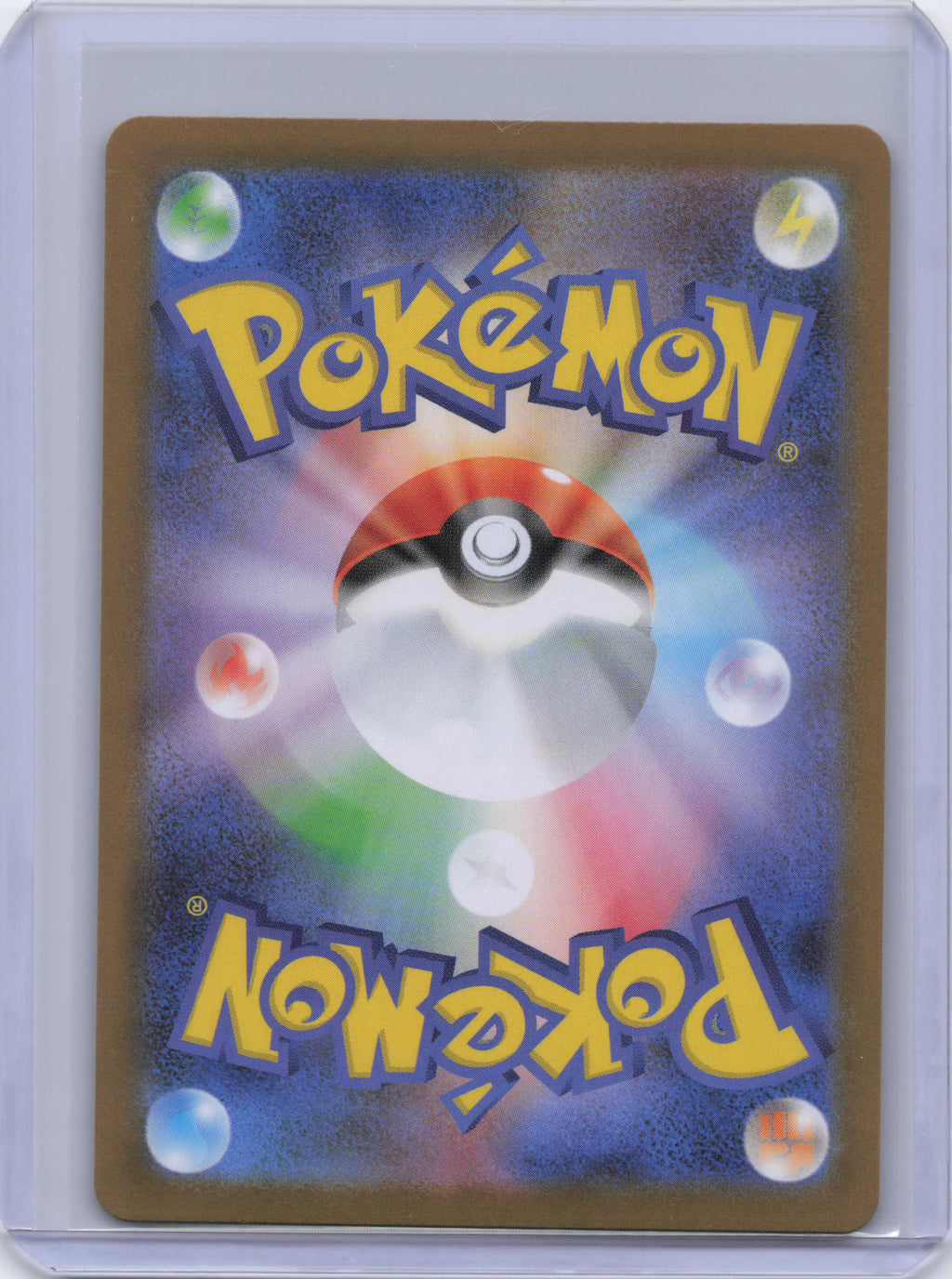 Japanese Team Rocket's Mewtwo ex - 114/098 - SV10: The Glory of Team Rocket (SV10)