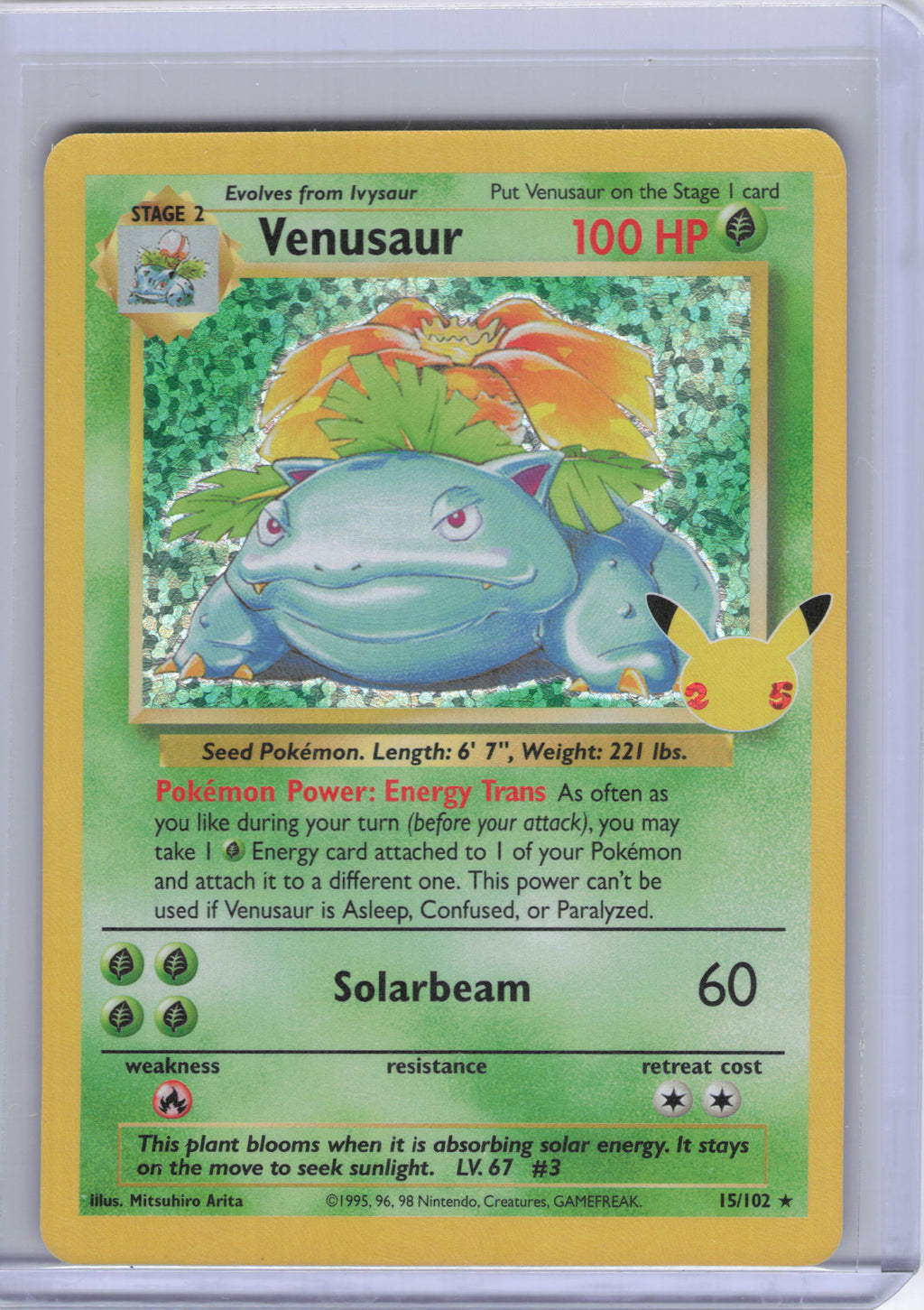 Venusaur - Celebrations: Classic Collection (CCC)