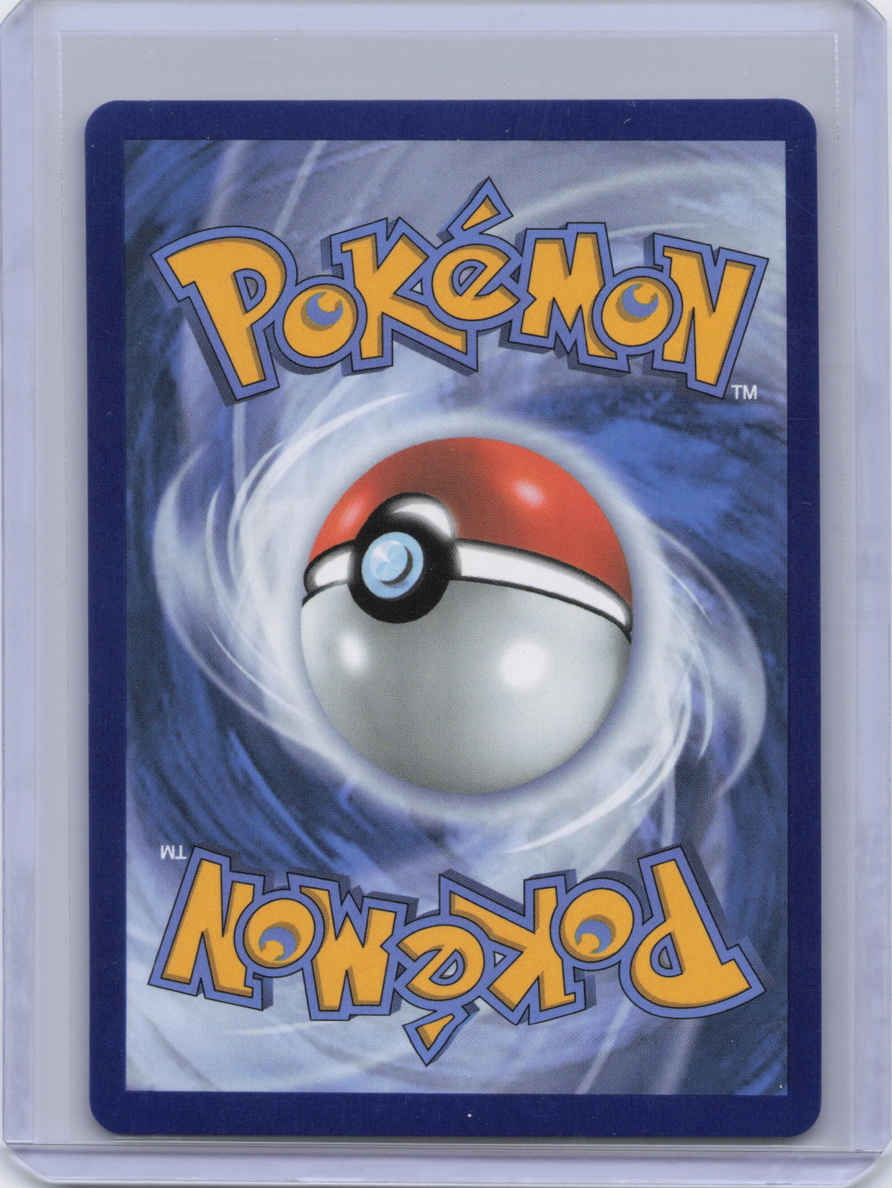 Wally's Compassion - 186/132 - ME01: Mega Evolution (MEG)
