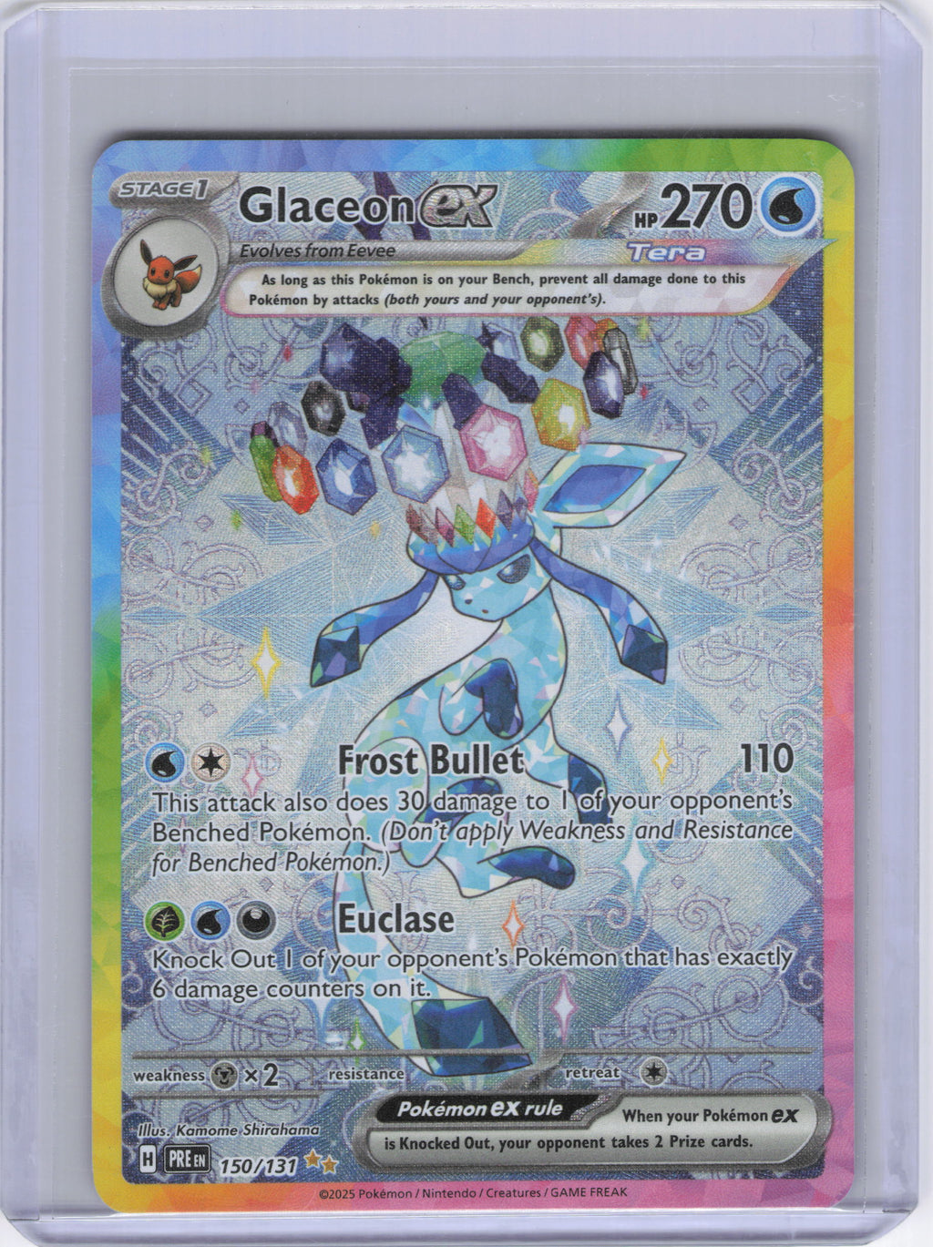 Glaceon ex - 150/131 - SV: Prismatic Evolutions (PRE)