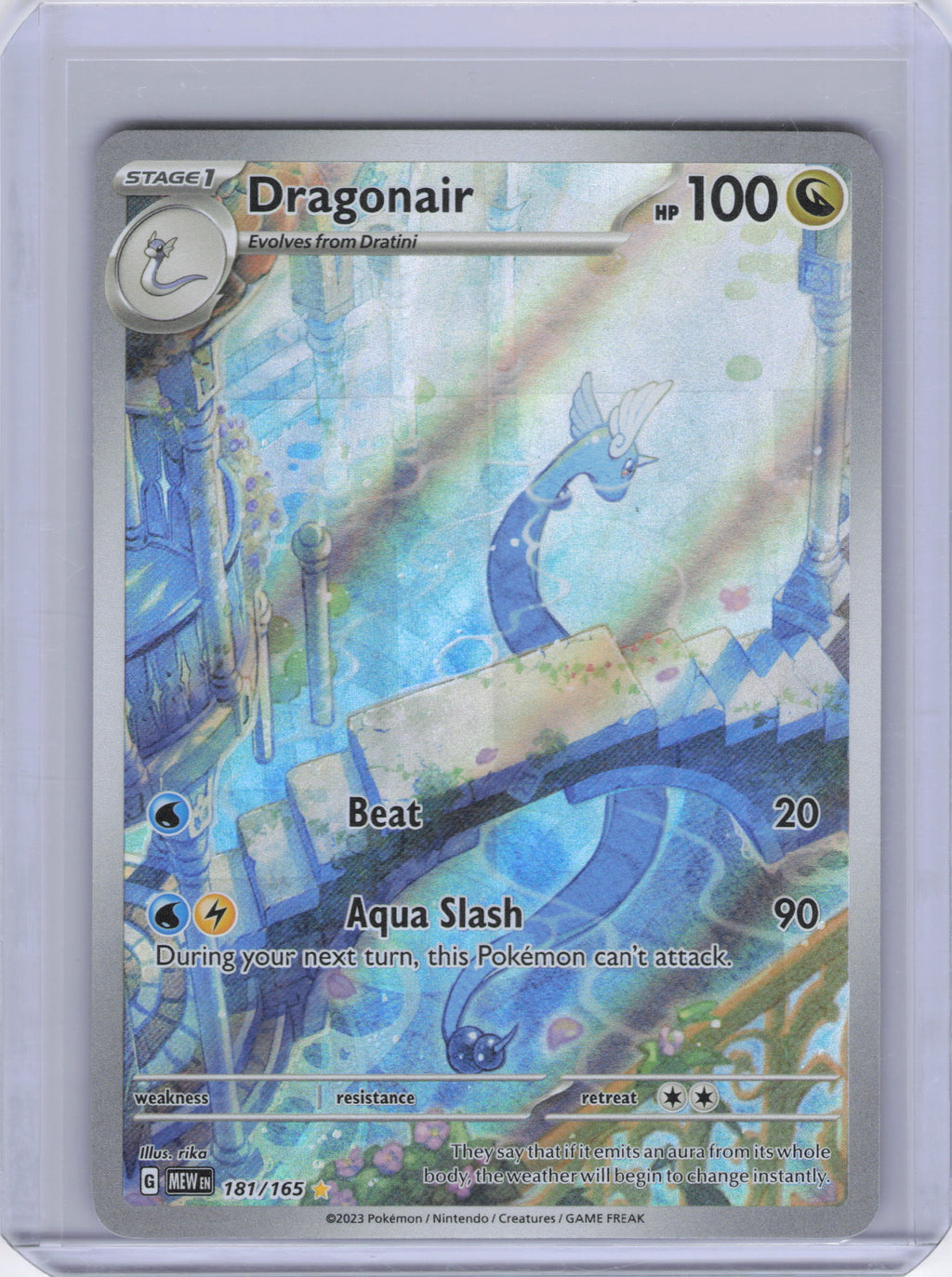 Dragonair - 181/165 - SV: Scarlet & Violet 151 (MEW)
