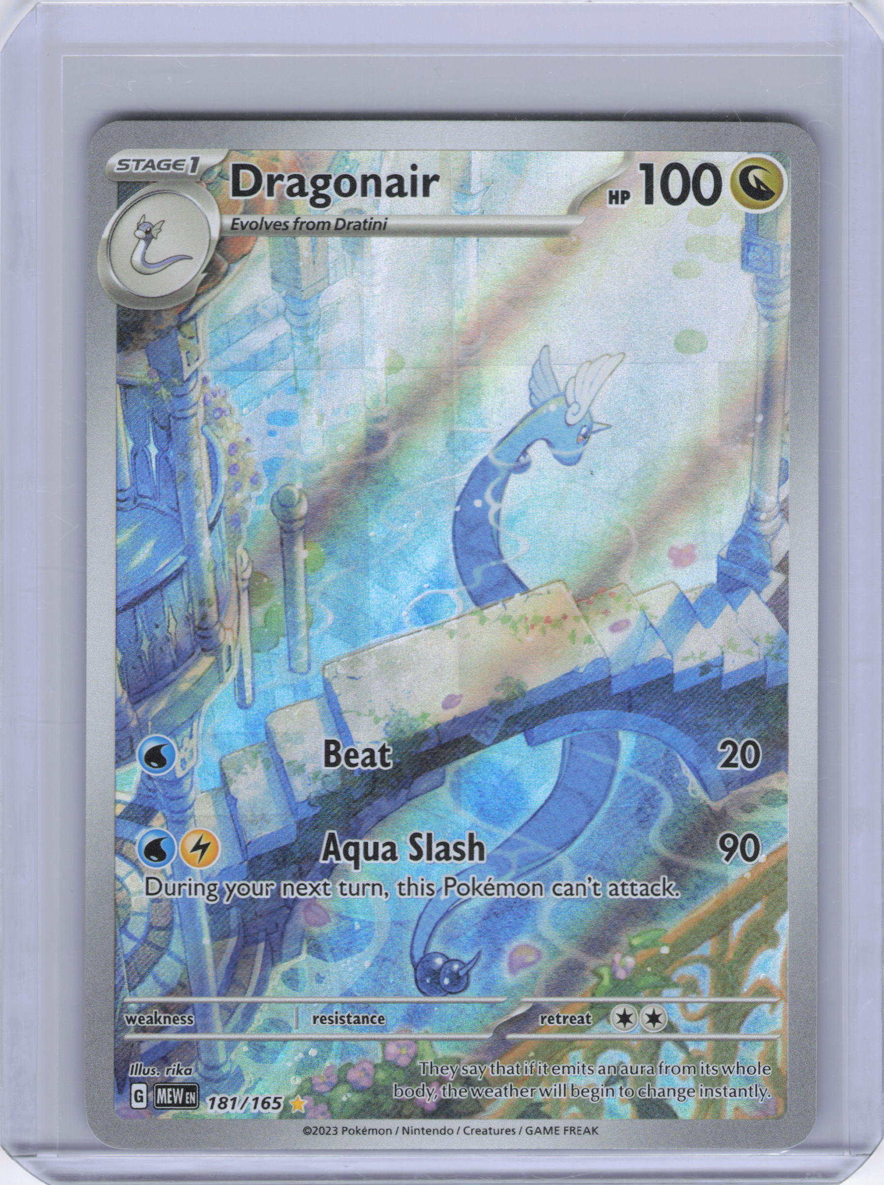 Dragonair - 181/165 - SV: Scarlet & Violet 151 (MEW)